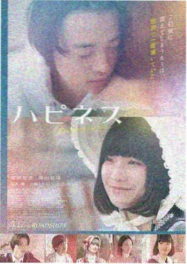 绝命数位
