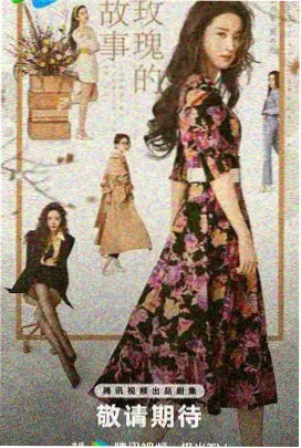 总裁的二进制前妻