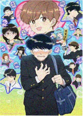 山海数位猎妖